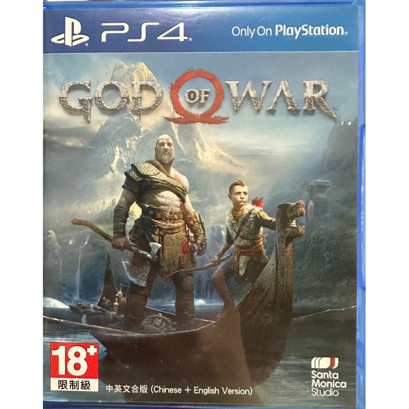 9成新…PS4戰神GOD OF WAR 中文版