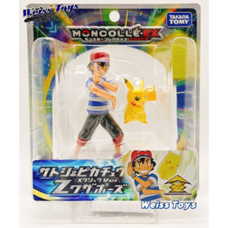 ★維斯玩具★ 現貨 日版 神奇寶貝 寶可夢 TAKARA TOMY 小智 皮卡丘 Z招式 可動 稀有 Pokemon公仔