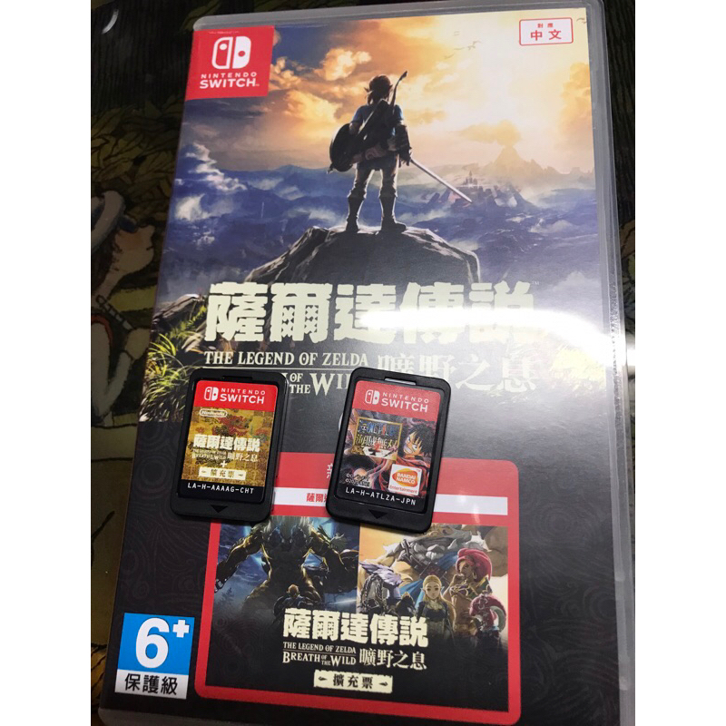 switch海賊無雙限定下單