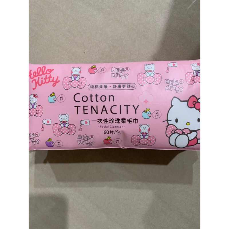 《正版授權》 Hello Kitty 一次性珍珠柔毛巾 洗臉巾 60片/包