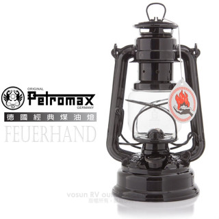 【Petromax】經典 Feuerhand火手 古典煤油燈具(鍍鋅鋼板_SCHOTT燈罩).工業風裝飾_噴射黑_276