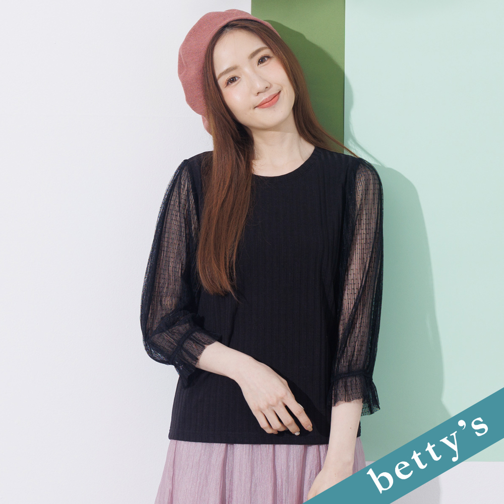 betty’s貝蒂思(21)拼接雪紡袖條紋上衣(黑色)