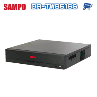 昌運監視器 SAMPO聲寶 DR-TW8516S 16路 H.265 五合一 XVR 錄影主機