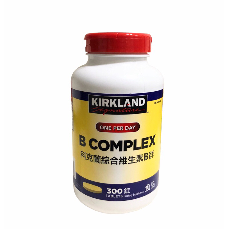 Kirkland 科克蘭 綜合 維生素 B群（300錠）