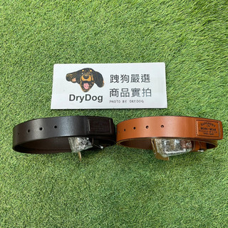 跩狗嚴選 極度乾燥 Superdry Belt 真皮 皮帶 厚實 水牛皮 咖啡色 黑色 棕色 壓印 Logo 禮盒