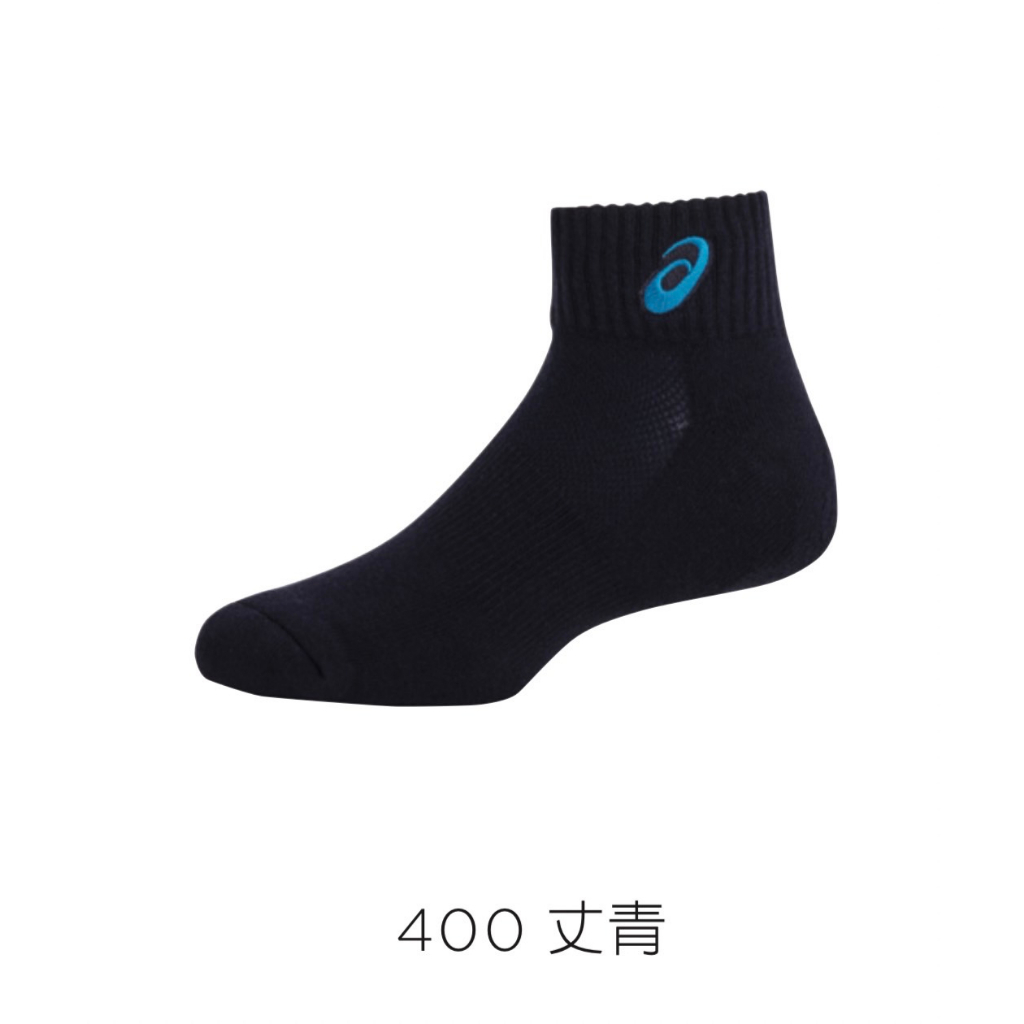 = 威勝 運動用品 = Asics 運動短襪 3033B366-400 (丈青)