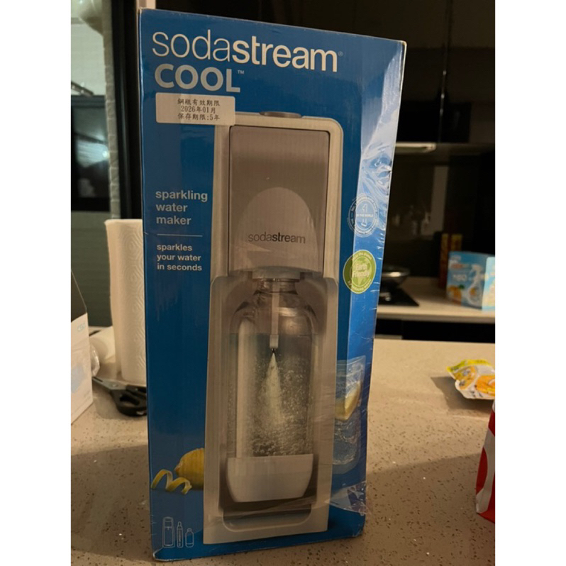 全新Sodastream COOL氣泡水機 全國電子購入
