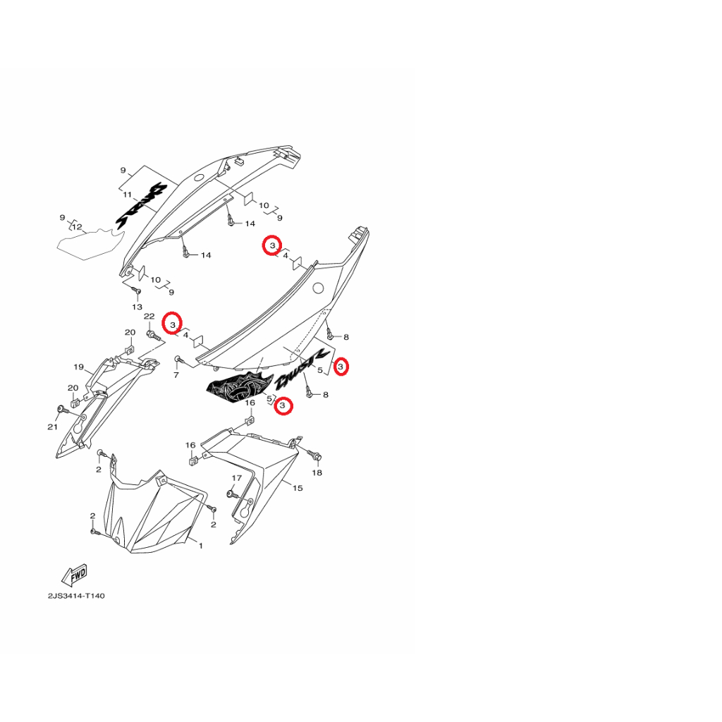 YAMAHA 原廠 BWSR 125 深灰棕 硬派特仕版 左側蓋 側蓋2 料號：2JS-XF172-40-P8