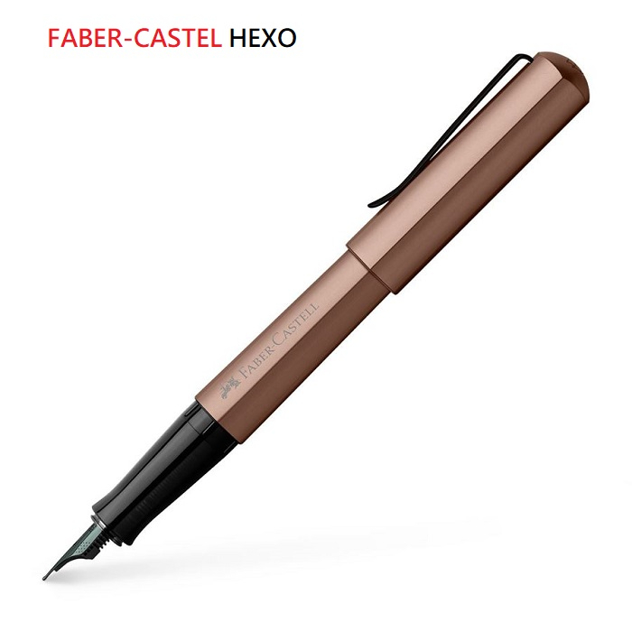 德國 FABER-CASTELL 輝柏 鋁合金 HEXO系列 鋼筆 青銅桿(可刻字)