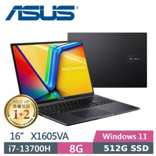 全省大豆可分期現金折扣 ASUS Vivobook 16 X1605VA-0041K13700H 搖滾黑 第十三代處理器