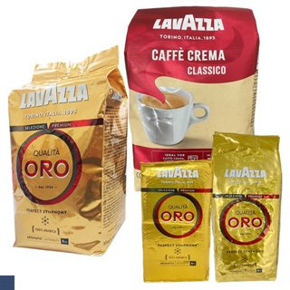 『優購麻吉』義大利 Lavazza Qualita Oro Crema 咖啡豆 咖啡粉 咖啡 義式 原裝進口