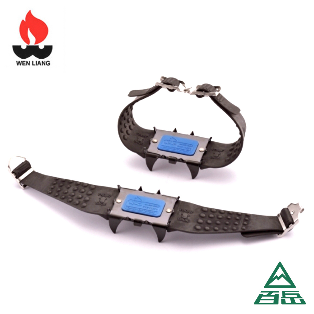 [文樑] 簡易四爪冰爪 台灣製造 現貨當日出【士林百岳】實體店面專業選品,原廠正貨 雪地旅遊 雪攀 觀光 日本韓國 雪地