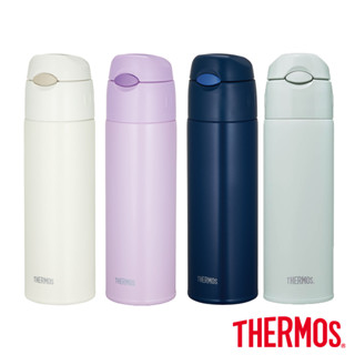 【THERMOS膳魔師】不鏽鋼吸管真空保冷(溫)瓶550ml(FHL-551系列)