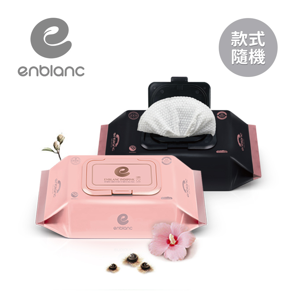 ENBLANC 韓國 純水濕紙巾 款式隨機 (完全贈品)