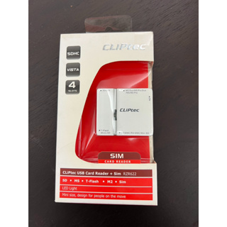 CLiPtec rzr622 多功能讀卡機 全新