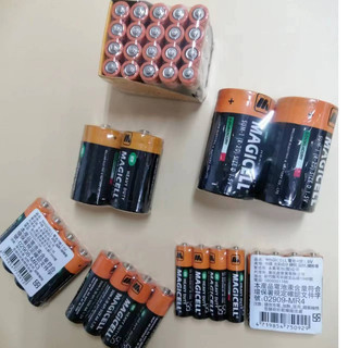 MAGICELL無敵強電池 碳鋅電池 乾電池 1號2入/ 2號入 / 3號 4號 4入 20入