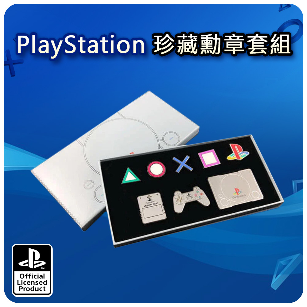 PlayStation 正版授權 珍藏勳章套組 初代主機 初代PS PSOne 經典徽章套組  胸針 PS5 授權周邊