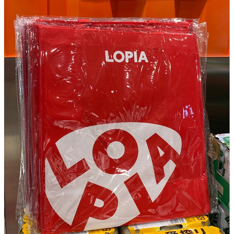 現貨 日本 LOPIA 超市購物袋 環保袋 購物袋 不織布購物袋  袋子 bag