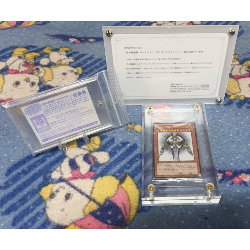 ygopr的價格推薦- 2026年2月| 比價比個夠BigGo