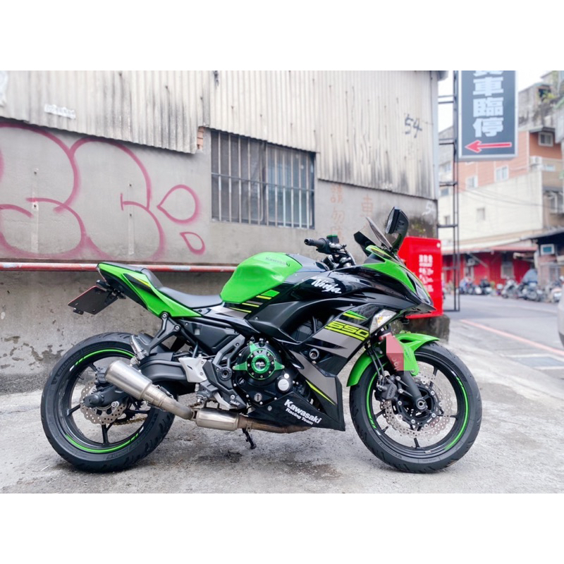 Kawasaki 忍者650 ABS