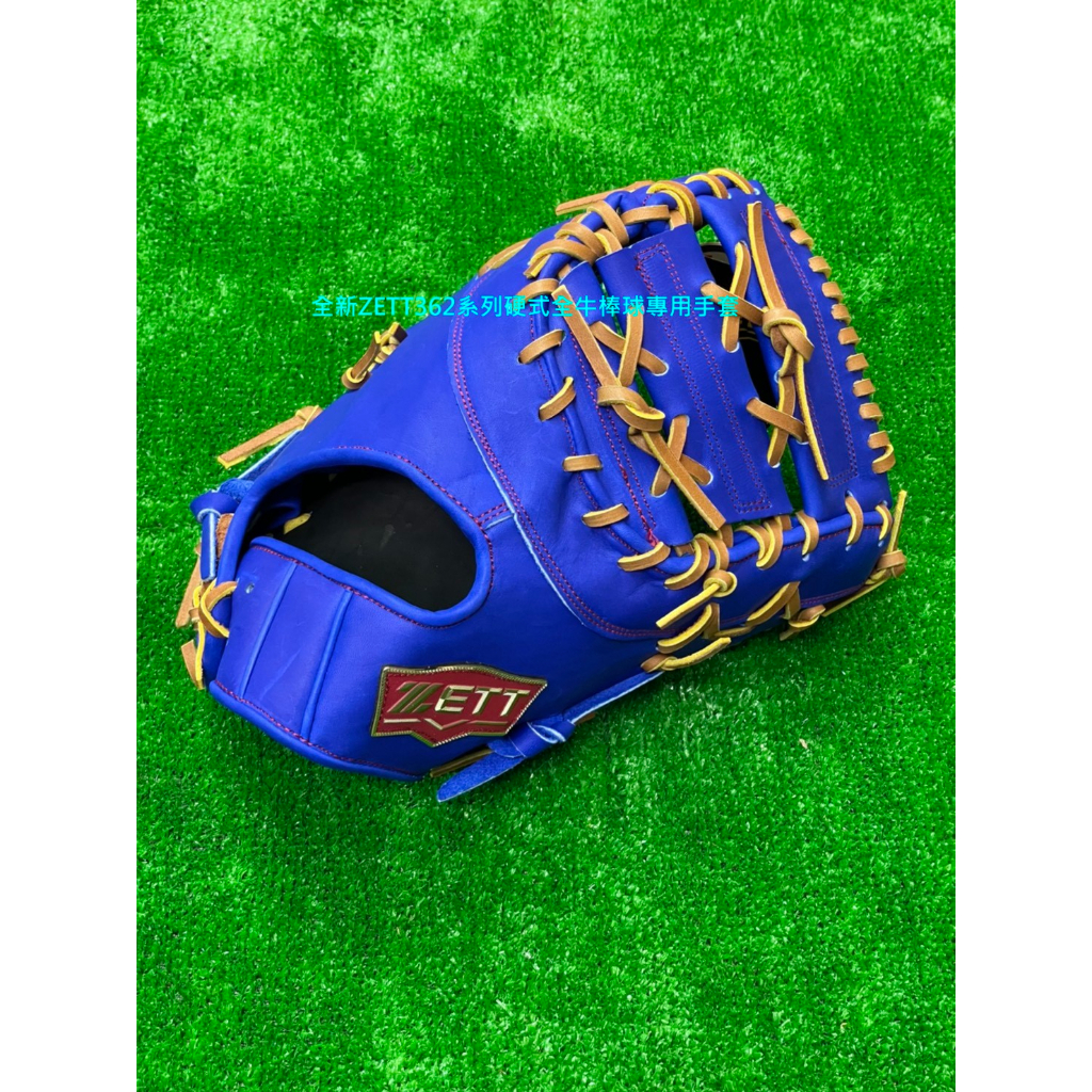 棒球世界全新ZETT36213系列硬式棒球專用一壘手手套特價(BPGT-36213)寶藍色