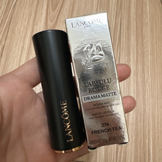 全新Lancôme 蘭蔻絕對完美唇膏/196、274