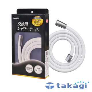 原廠公司現貨【日本Takagi 】 蓮蓬頭水管160公分沐浴軟管(JSH160MTW)