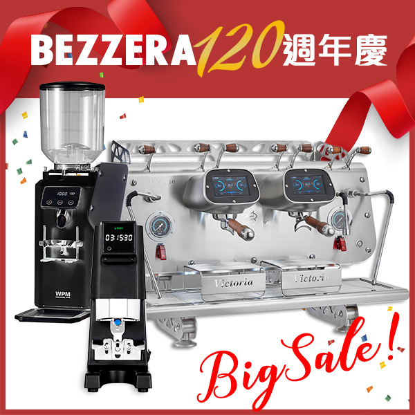 超優惠組合~BEZZERA VICTORIA DE 雙孔機 + Kilo 自動填壓器 + ZD-18 磨豆機