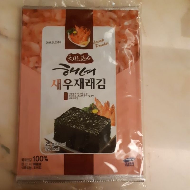 🔥現貨/特價🔥韓國天曉海女海苔 韓國海苔 鮮蝦口味