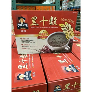 #072 桂格減糖黑十穀 quaker 好市多代購 #184592 沖泡 隨身包 桂格 黑十穀 減糖 黑色 低糖