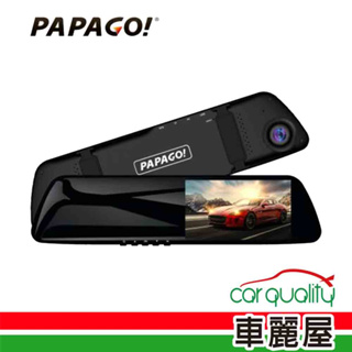 【PAPAGO】DVR 台灣 1080P FX770後視鏡行車紀錄器 雙鏡頭+測速(車麗屋) 送保固1年+32G