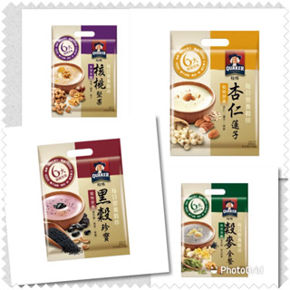 桂格營養穀珍系列任選6袋優惠中 （穀麥全餐、核桃堅果、黑穀珍寶、杏仁蓮子）全新現貨
