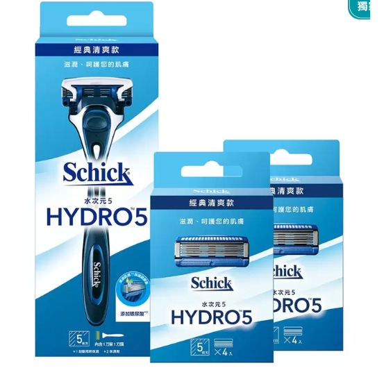 可刷卡 免運 快速寄出💗好市多代購💗Schick Hydro 舒適 水次元5 刮鬍刀組 1刀架 + 9刀片 刮鬍刀