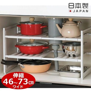 日本製PEARL 兩層伸縮置物架 廚房收納架 置物架 收納架多款