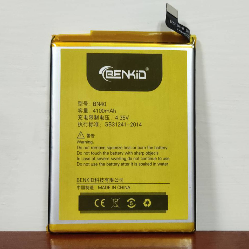 VIVO S10E 副廠電池 送拆機工具