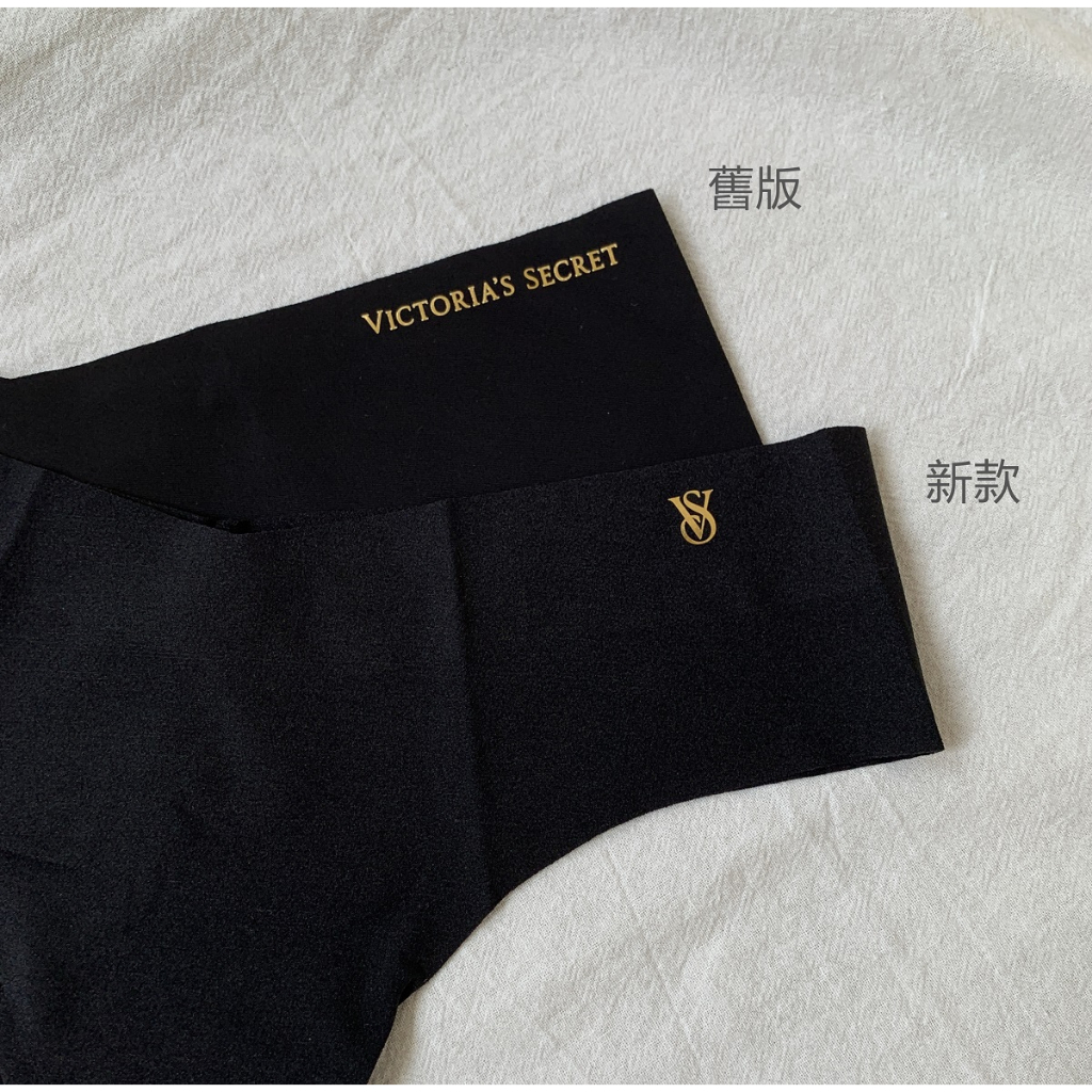 【DayGo美國代購】Victoria Secret VS 維多利亞的秘密 無痕內褲 無痕 丁字褲 黑色/膚色