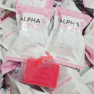 Onhand Alpha Arbutin 3Plus+ collagen soap (NEW PACKAGE)