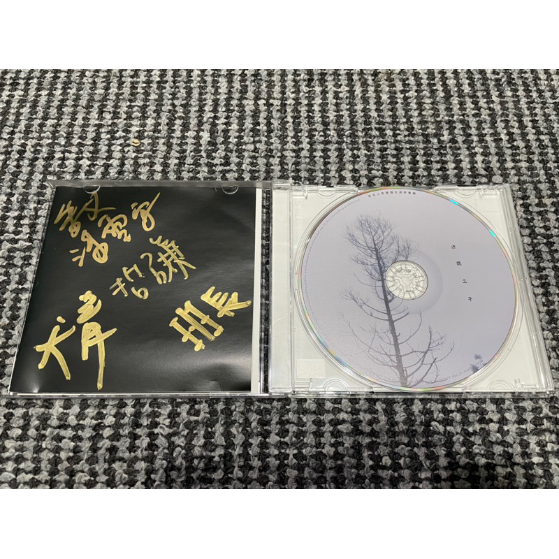 告五人簽名專輯的價格推薦 - 2023年7月| 比價比個夠BigGo