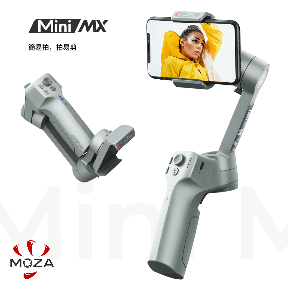 虹華數位 ㊣ 現貨 Moza 魔爪 Mini-MX 手持穩定器 手機 拍攝 錄影 直播 穩定器 Mini MX 運動攝影