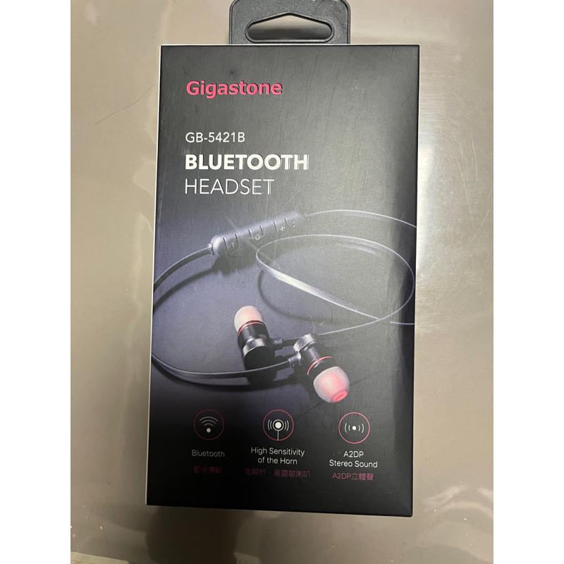 Gigastone 藍牙耳機 GB-5421B