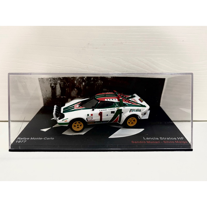 Lancia Stratos HF  | Rally Car Collection 經典收藏誌 1/43 精緻合金模型車