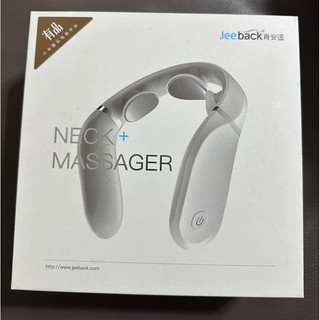 Jeeback 頸部按摩器