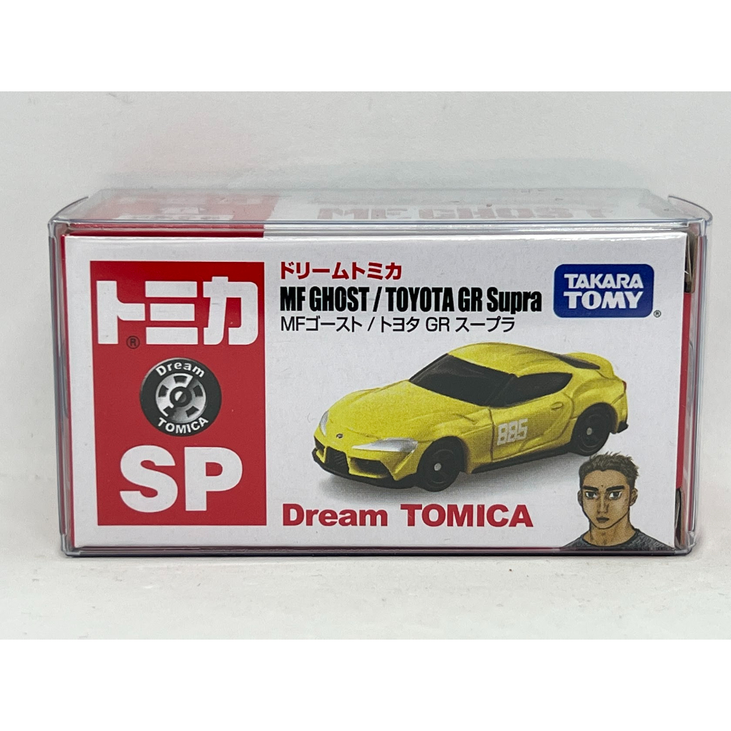 ～阿元～ Tomica SP MF Ghost / Toyota GR Supra 多美小汽車 正版 贈收納膠盒