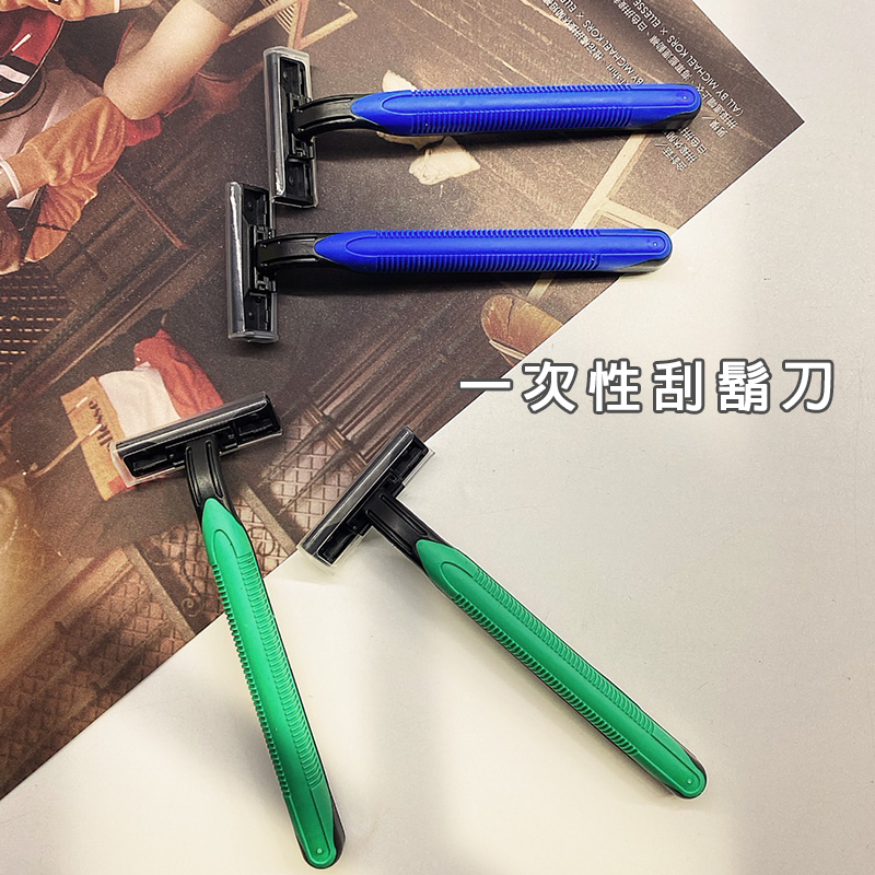 刮鬍刀 免運 現貨 拋棄式刮鬍刀 剃鬍刀 男士刮鬍刀 男士剃鬚 一次性刮鬍刀 雙層刮鬍刀 刮鬍刀 除毛刀 除毛