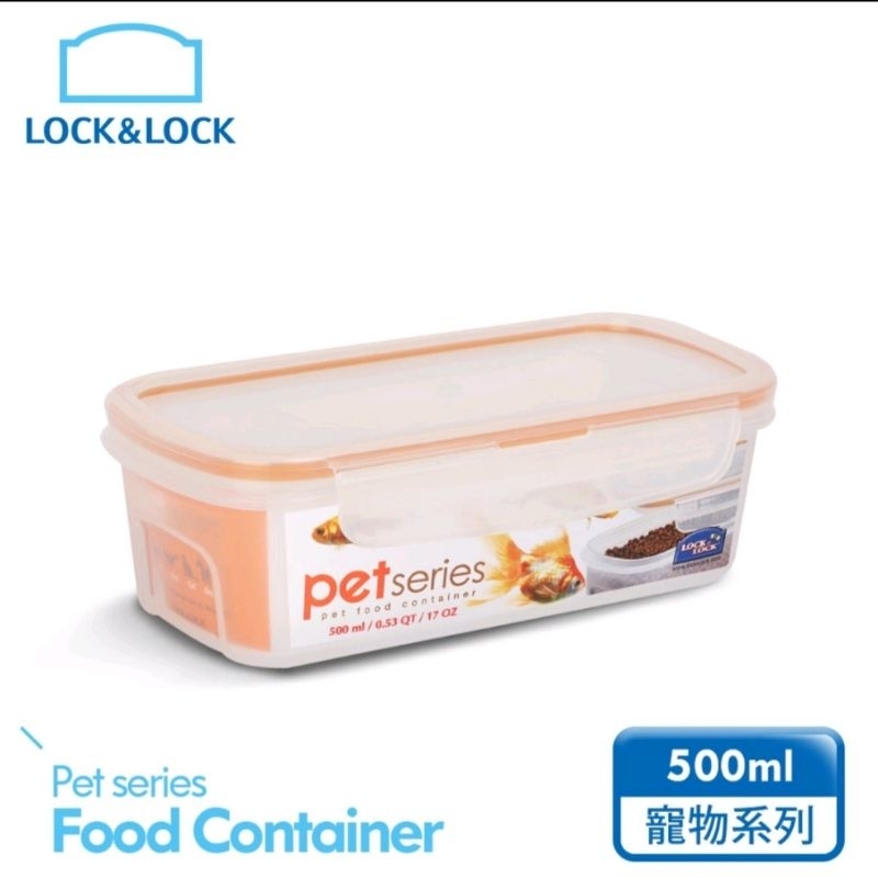 Lock&amp;Lock 樂扣樂扣 PP微波保鮮盒 寵物系列 纖長型 500ml (HPL720)