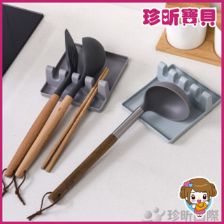 最愛寶貝【珍昕寶貝】多功能家用鍋鏟架 顏色隨機 置物架 收納架 餐具收納 廚房收納