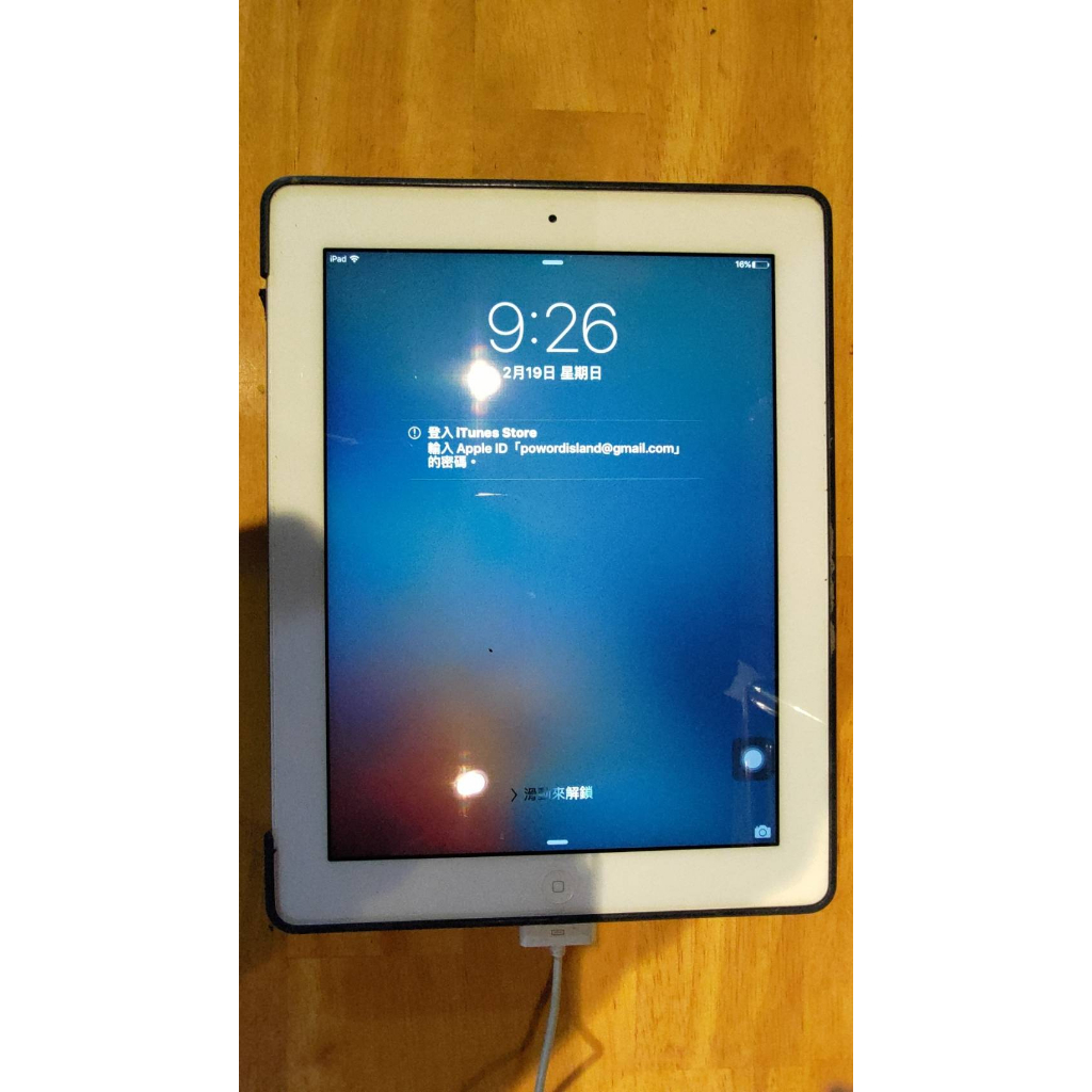 蘋果平板 iPad3 iOS Model A1416 The New iPad #-二手#顯示正常