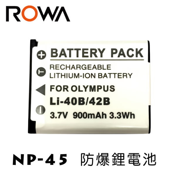 FUJIFILM NP-45 NP45 副廠電池 充電器 相機電池 同Li-40B EN-EL10 適用 mini90