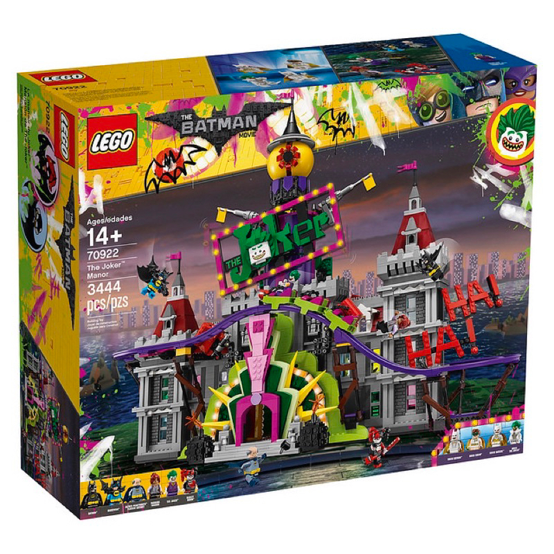 正版無盒 內容無拆無缺【LEGO 樂高】70922 Batman Joker Manor 蝙蝠俠電影小丑遊樂場