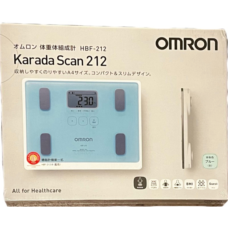 ★くるるん ★【美品】オムロン　体重計・体組成計　　HBF-230T-ＳＷ Amazon | オムロン 体重 体組成計 HBF-230T-SW スマホ連動 体